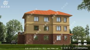 236ƽ����ŷʽ�����Խ�������������� ͼ�ţ�A835D.jpg 