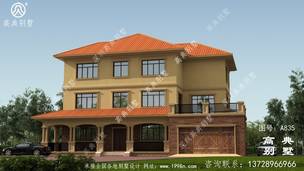 236ƽ����ŷʽ�����Խ�������������� ͼ�ţ�A835B.jpg 