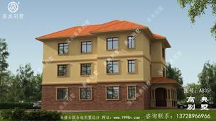 236ƽ����ŷʽ�����Խ�������������� ͼ�ţ�A835C.jpg 