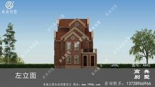 137ƽ����С���������Խ������������CAD����ͼ��Ч��ͼ ͼ�ţ�A842J.jpg 