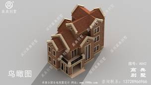 137ƽ����С���������Խ������������CAD����ͼ��Ч��ͼ ͼ�ţ�A842F.jpg 