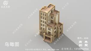 ��ũ������סլ�������CADͼֽ��Ч��ͼ ͼ�ţ�A848E.jpg 