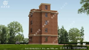 126ƽ�����ũ���������ͼֽ������ͼ ͼ�ţ�A849D.jpg 