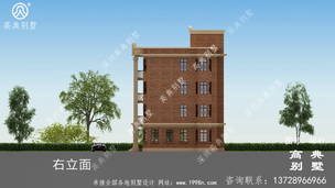 126ƽ�����ũ���������ͼֽ������ͼ ͼ�ţ�A849I.jpg 