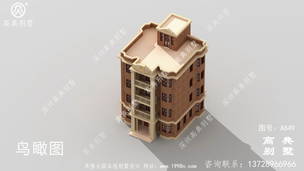 126ƽ�����ũ���������ͼֽ������ͼ ͼ�ţ�A849E.jpg 