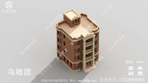 126ƽ�����ũ���������ͼֽ������ͼ ͼ�ţ�A849F.jpg 