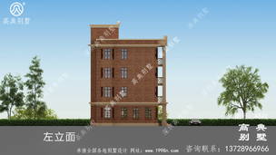 126ƽ�����ũ���������ͼֽ������ͼ ͼ�ţ�A849J.jpg 