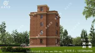 126ƽ�����ũ���������ͼֽ������ͼ ͼ�ţ�A849C.jpg 