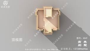 126ƽ�����ũ���������ͼֽ������ͼ ͼ�ţ�A849M.jpg 