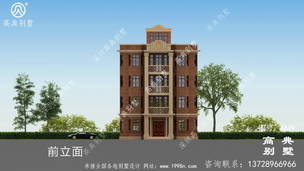 126ƽ�����ũ���������ͼֽ������ͼ ͼ�ţ�A849K.jpg 