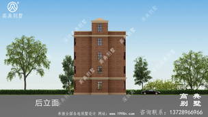 126ƽ�����ũ���������ͼֽ������ͼ ͼ�ţ�A849L.jpg 