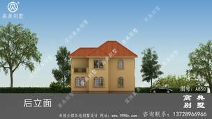 ��ʱ�еĶ���סլ���ͼֽ���򵥵���ƣ��Ƿ����Ӿ����� ͼ�ţ�A850L.jpg 