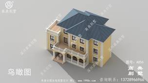 220ƽ���ͷ�ʽ���㽨����Ƽ����ͼ ͼ�ţ�A856E.jpg 