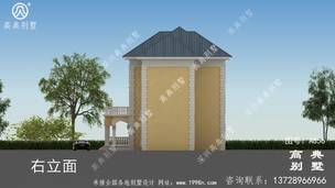 220ƽ���ͷ�ʽ���㽨����Ƽ����ͼ ͼ�ţ�A856I.jpg 