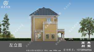 220ƽ���ͷ�ʽ���㽨����Ƽ����ͼ ͼ�ţ�A856J.jpg 