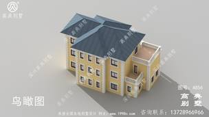 220ƽ���ͷ�ʽ���㽨����Ƽ����ͼ ͼ�ţ�A856G.jpg 