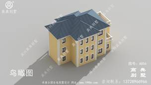 220ƽ���ͷ�ʽ���㽨����Ƽ����ͼ ͼ�ţ�A856H.jpg 