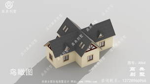 ���������Ƽ�Ч��ͼ����ʽ��Լ��� ͼ�ţ�A864H.jpg 