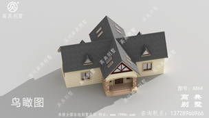 ���������Ƽ�Ч��ͼ����ʽ��Լ��� ͼ�ţ�A864F.jpg 