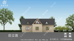 ���������Ƽ�Ч��ͼ����ʽ��Լ��� ͼ�ţ�A864L.jpg 