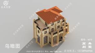 194ƽ������ũ���Խ��Ĳ�������ͼֽ�����Ч��ͼ ͼ�ţ�A870F.jpg 