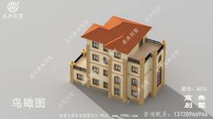 194ƽ������ũ���Խ��Ĳ�������ͼֽ�����Ч��ͼ ͼ�ţ�A870G.jpg 