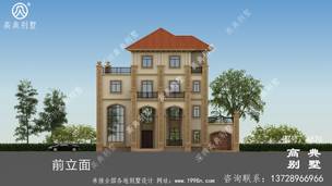 194ƽ������ũ���Խ��Ĳ�������ͼֽ�����Ч��ͼ ͼ�ţ�A870I.jpg 