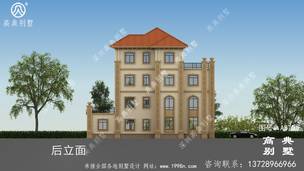 194ƽ������ũ���Խ��Ĳ�������ͼֽ�����Ч��ͼ ͼ�ţ�A870J.jpg 