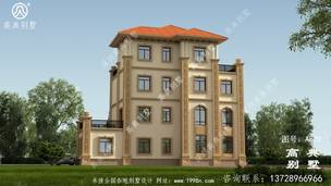 194ƽ������ũ���Խ��Ĳ�������ͼֽ�����Ч��ͼ ͼ�ţ�A870D.jpg 