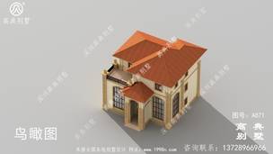 ũ���Խ�����������ͼ��Ч��ͼ ͼ�ţ�A871E.jpg 