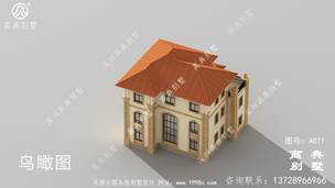 ũ���Խ�����������ͼ��Ч��ͼ ͼ�ţ�A871G.jpg 