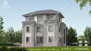 162ƽ������ũ���Խ���ʽ����סլ���ͼֽ ͼ�ţ�A872C.jpg 