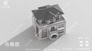 162ƽ������ũ���Խ���ʽ����סլ���ͼֽ ͼ�ţ�A872F.jpg 