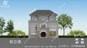 162ƽ������ũ���Խ���ʽ����סլ���ͼֽ ͼ�ţ�A872K.jpg 