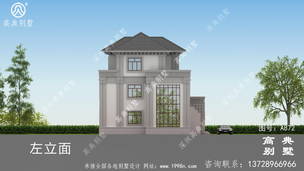 162ƽ������ũ���Խ���ʽ����סլ���ͼֽ ͼ�ţ�A872J.jpg 