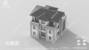 162ƽ������ũ���Խ���ʽ����סլ���ͼֽ ͼ�ţ�A872G.jpg 