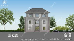 162ƽ������ũ���Խ���ʽ����סլ���ͼֽ ͼ�ţ�A872L.jpg 