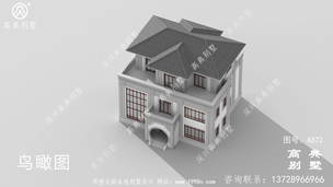 162ƽ������ũ���Խ���ʽ����סլ���ͼֽ ͼ�ţ�A872E.jpg 