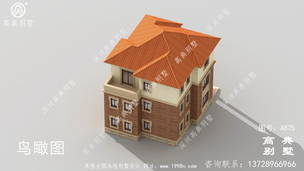 �������30����135ƽ���������������ͼ������ͼ ͼ�ţ�A875C.jpg 