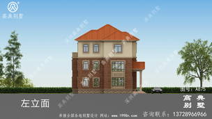 �������30����135ƽ���������������ͼ������ͼ ͼ�ţ�A875J.jpg 