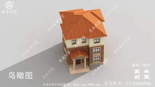 �������30����135ƽ���������������ͼ������ͼ ͼ�ţ�A875B.jpg 