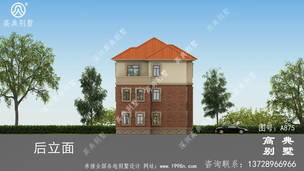 �������30����135ƽ���������������ͼ������ͼ ͼ�ţ�A875L.jpg 