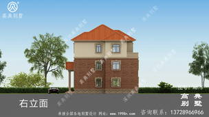 �������30����135ƽ���������������ͼ������ͼ ͼ�ţ�A875I.jpg 