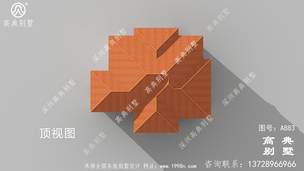 ŷʽ����ũ�巿�����ͼ��Ч��ͼ�� ͼ�ţ�A883M.jpg 