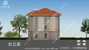 ŷʽ����ũ�巿�����ͼ��Ч��ͼ�� ͼ�ţ�A883I.jpg 