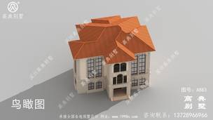 ŷʽ����ũ�巿�����ͼ��Ч��ͼ�� ͼ�ţ�A883F.jpg 