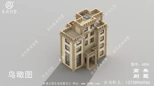 140ƽ������ũ����Ӫסլ��ʩ�����ͼֽ��Ч��ͼ ͼ�ţ�A884F.jpg 