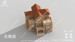 ����ŷʽ�������������ƹ���ͼֽ�����Ч��ͼ ͼ�ţ�A885F.jpg 