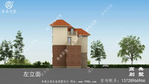 Ԥ��30���������ũ��������ʩ��ͼ��Ч��ͼ ͼ�ţ�A886J.jpg 