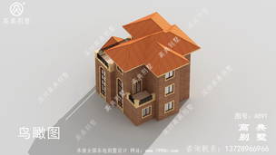 ��ʽ�������������ͼֽ�����Ч��ͼ ͼ�ţ�A891H.jpg 